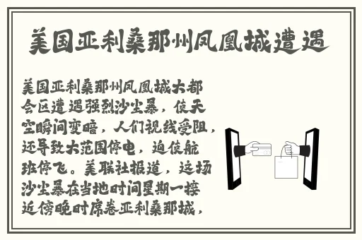 八重神子裸妆跳舞