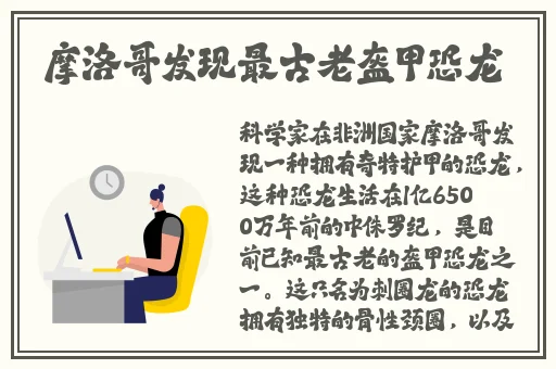 五月激情女**