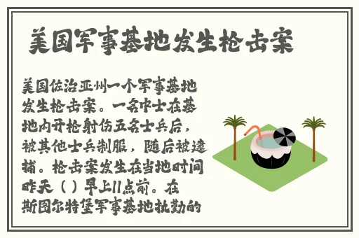 大象回家导航dxdy2023的功能介绍