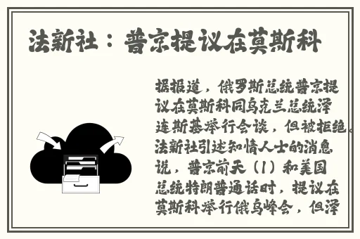 黑料网最新回家线路